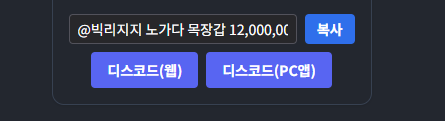 거래 안내 9